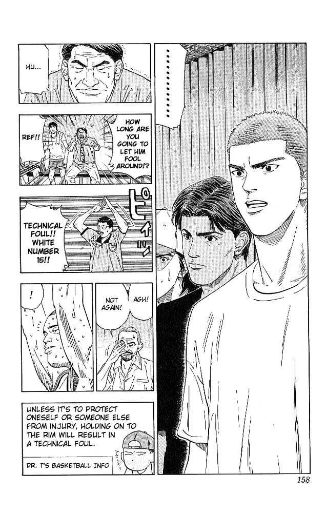 Slam Dunk, Chapter 187 image 10